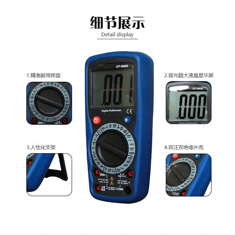 详情_012.jpg