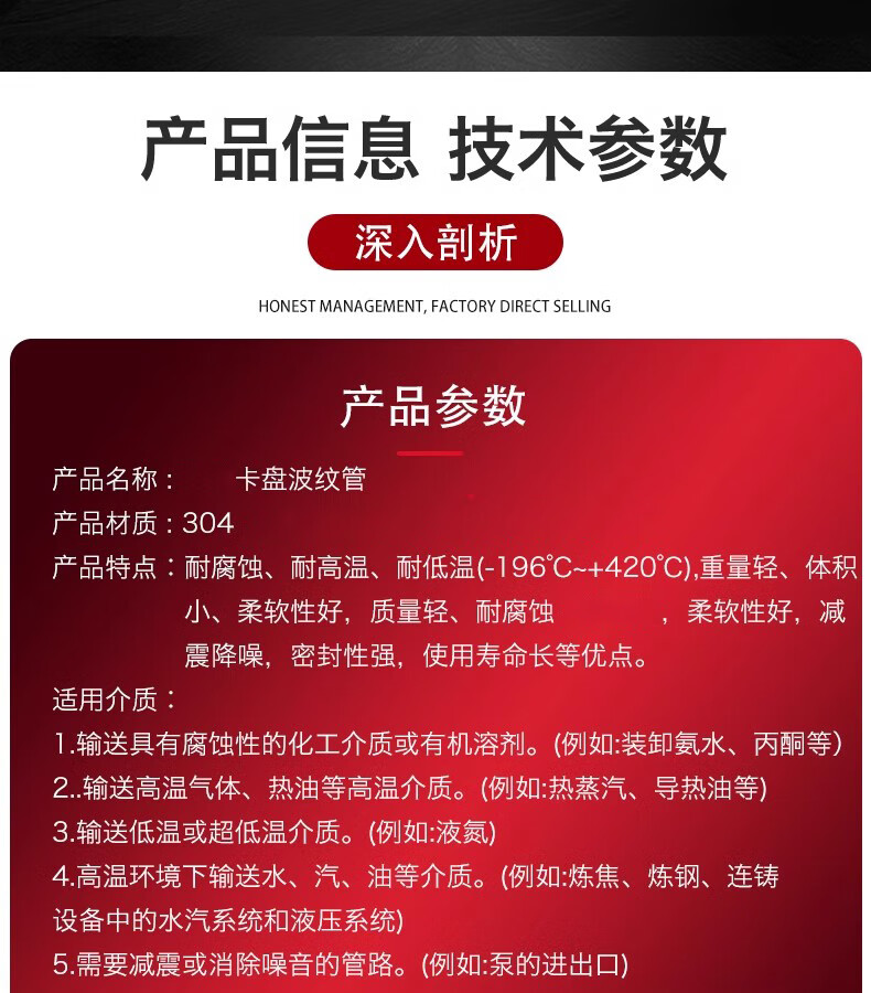 详情图04.jpg