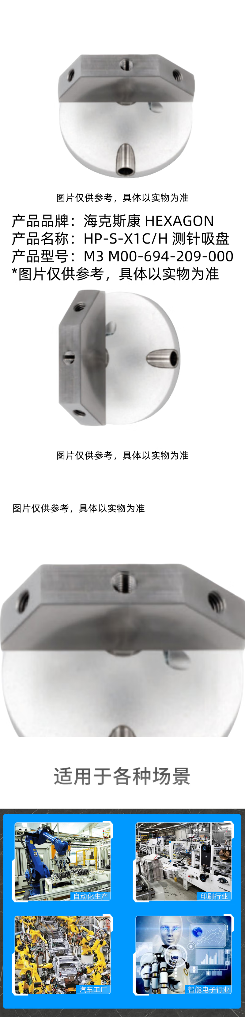 详情.png