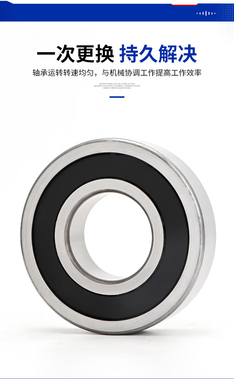 详情-08.jpg