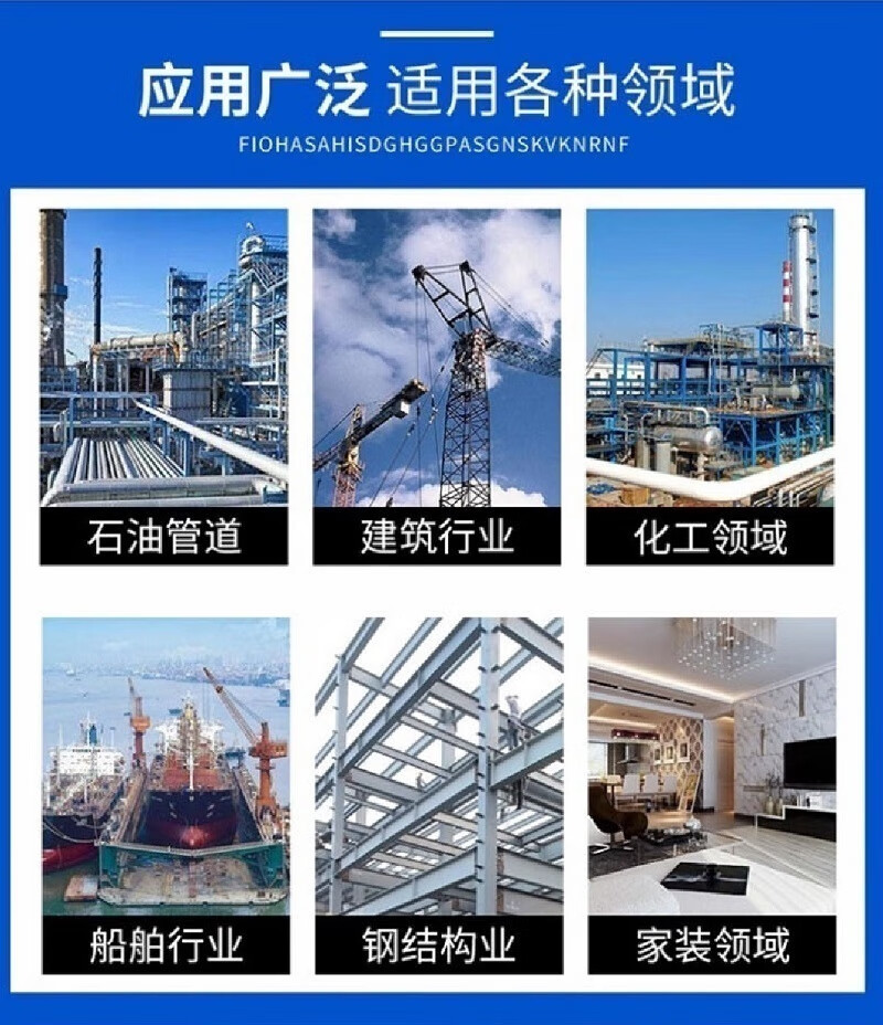 微信截图_20241122100937.jpg