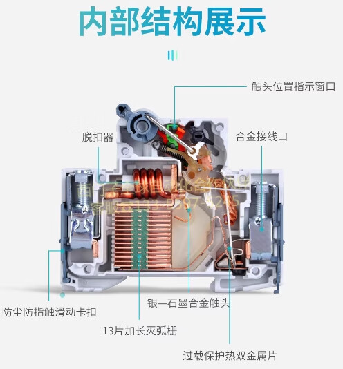 微信截图_20250418120309.png