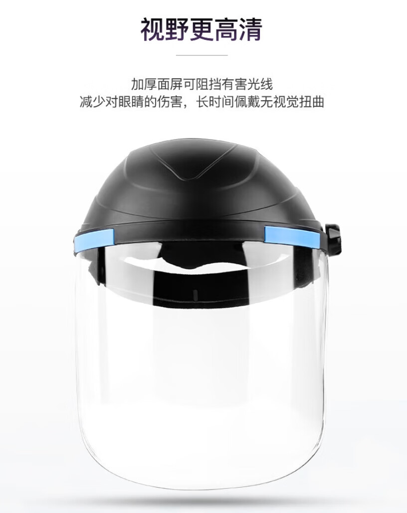 微信截图_20250424142938.jpg