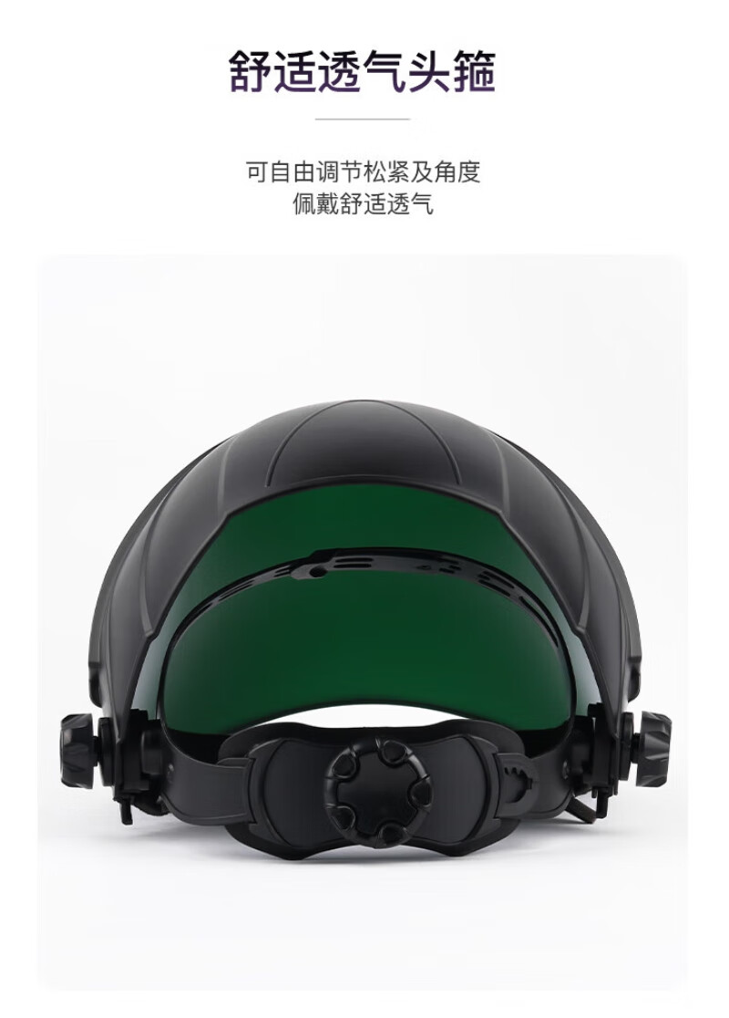 微信截图_20250424143221.jpg