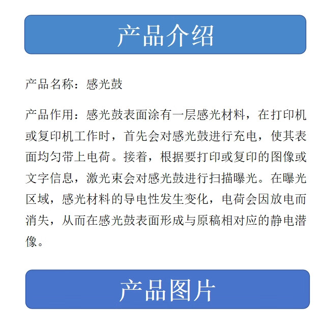 微信截图_20250414102929.png