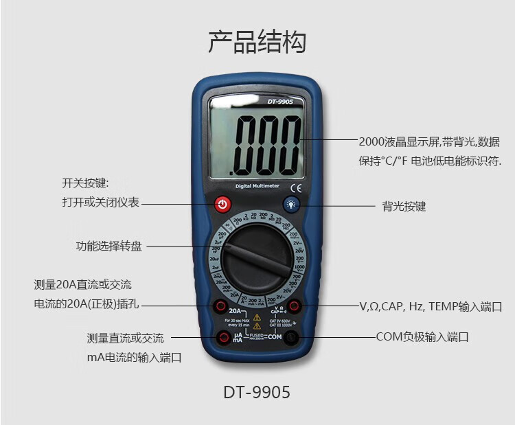 详情_009.jpg