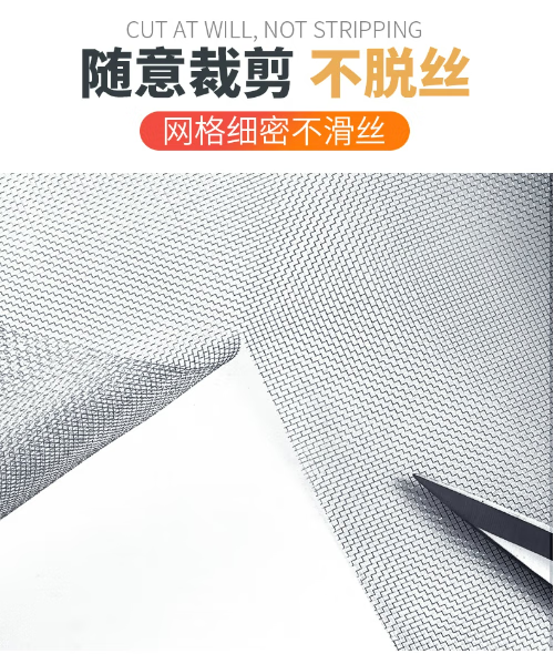 屏幕截图 2025-05-09 071724.png