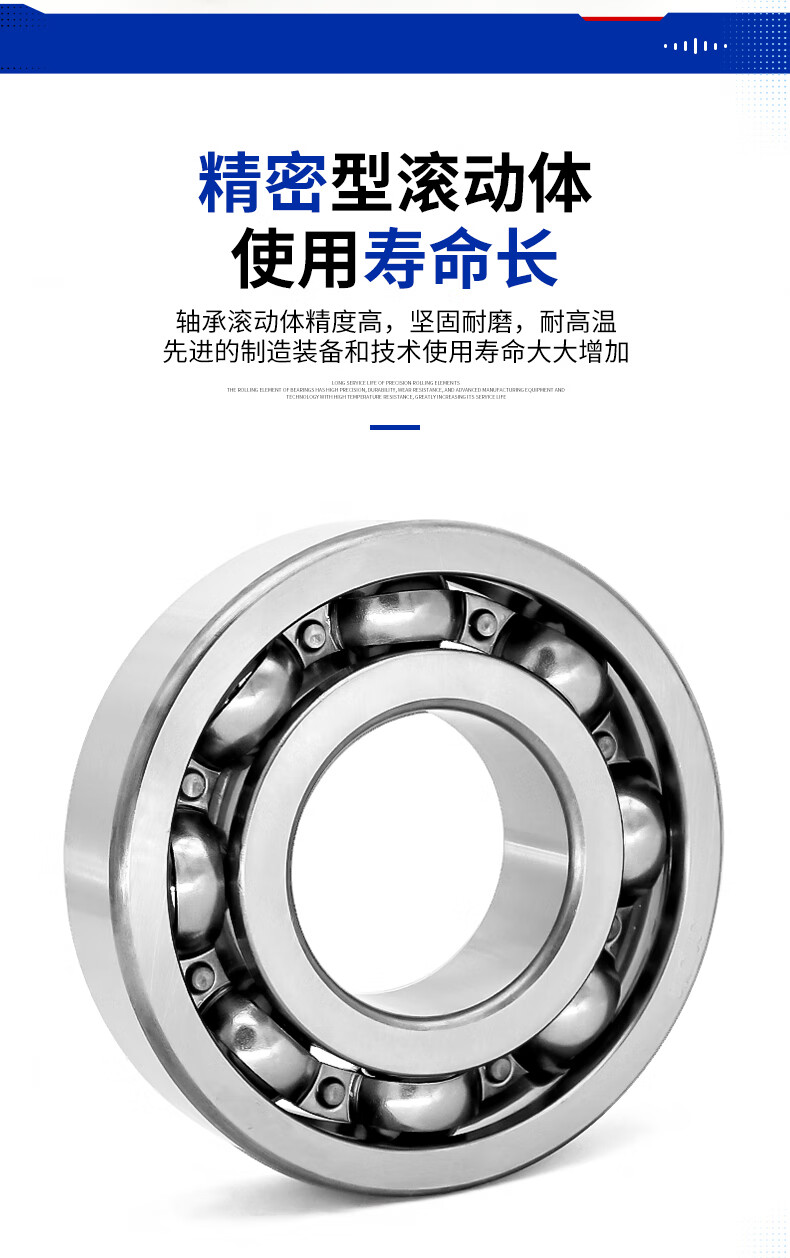 详情-06.jpg