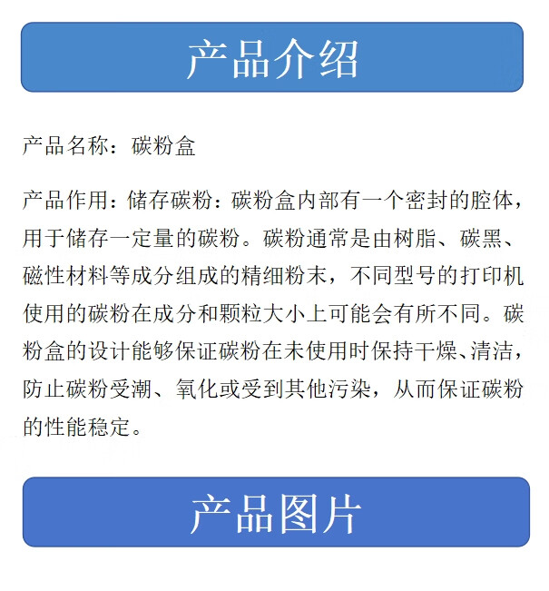 微信截图_20250414103227.png
