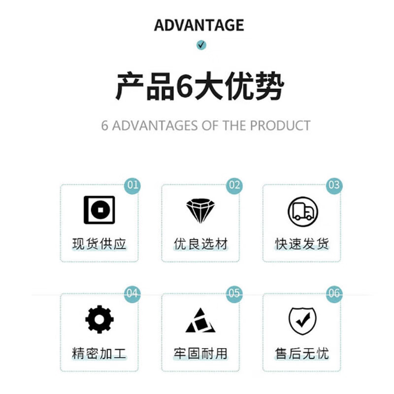 主图4.jpg