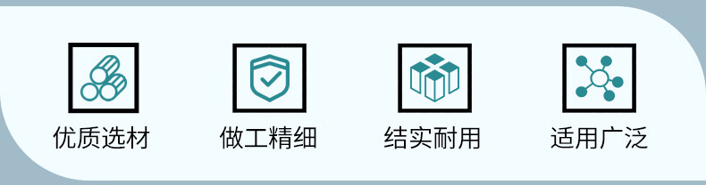详情_02.jpg