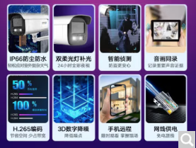 e2fddfbe2dac6b1050450916e5cc535.png