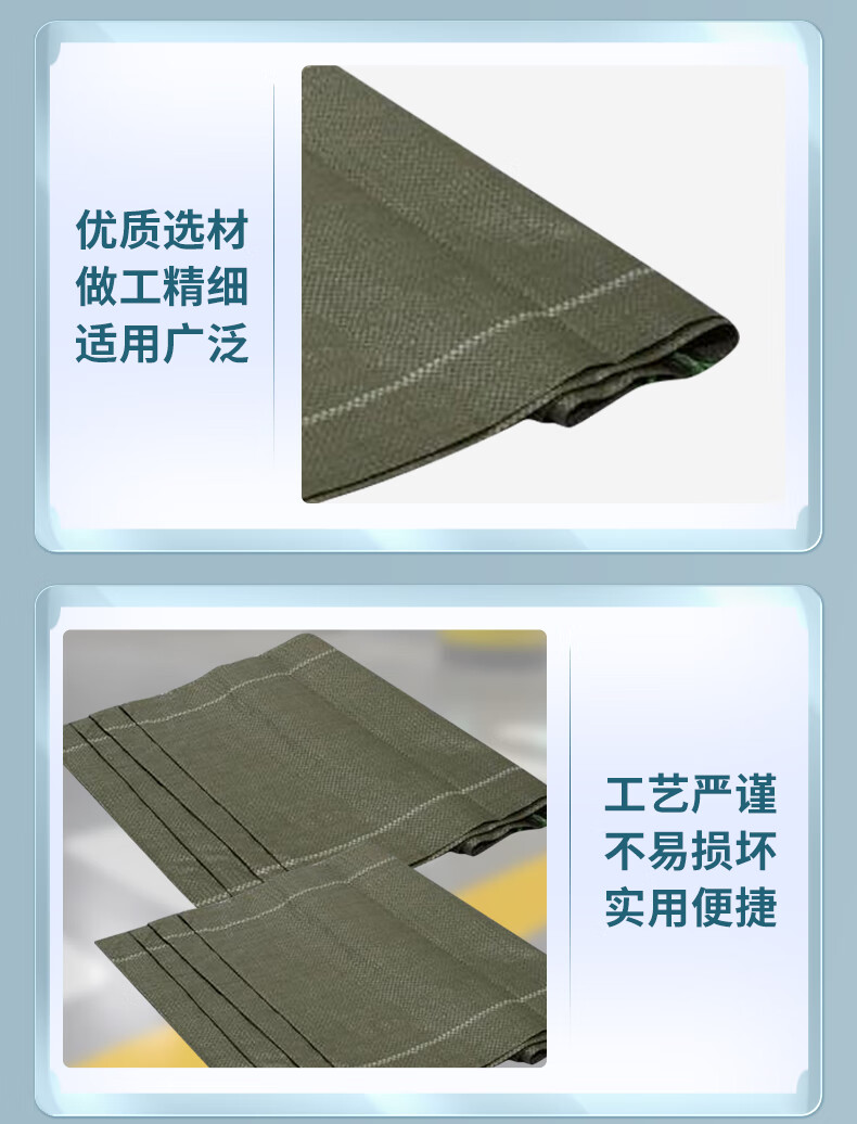 详情_06.jpg