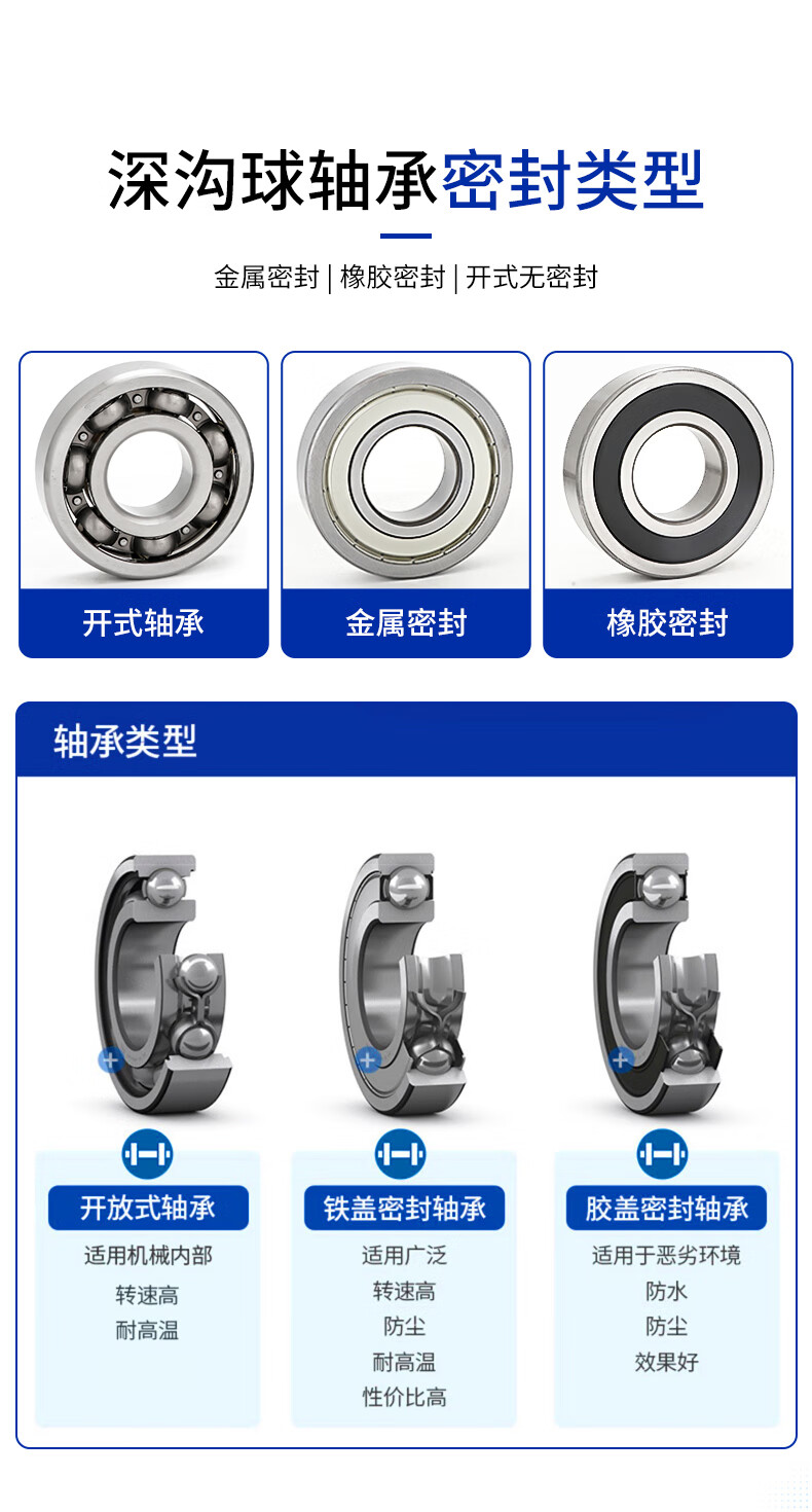 详情-04.jpg