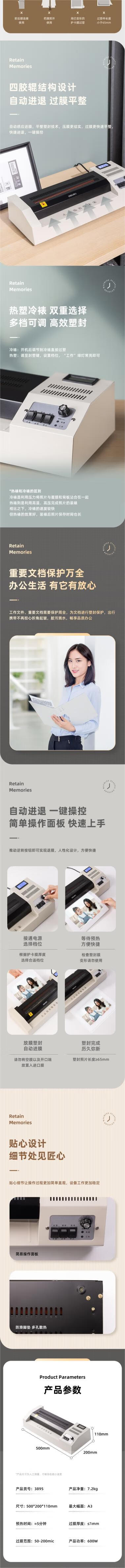 bd481b9d-6728-4888-ae7f-d0d790e9c3ef.jpg