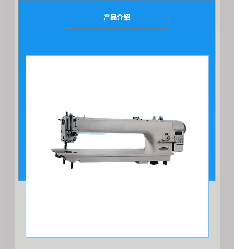 卓远de京东模板_01.png
