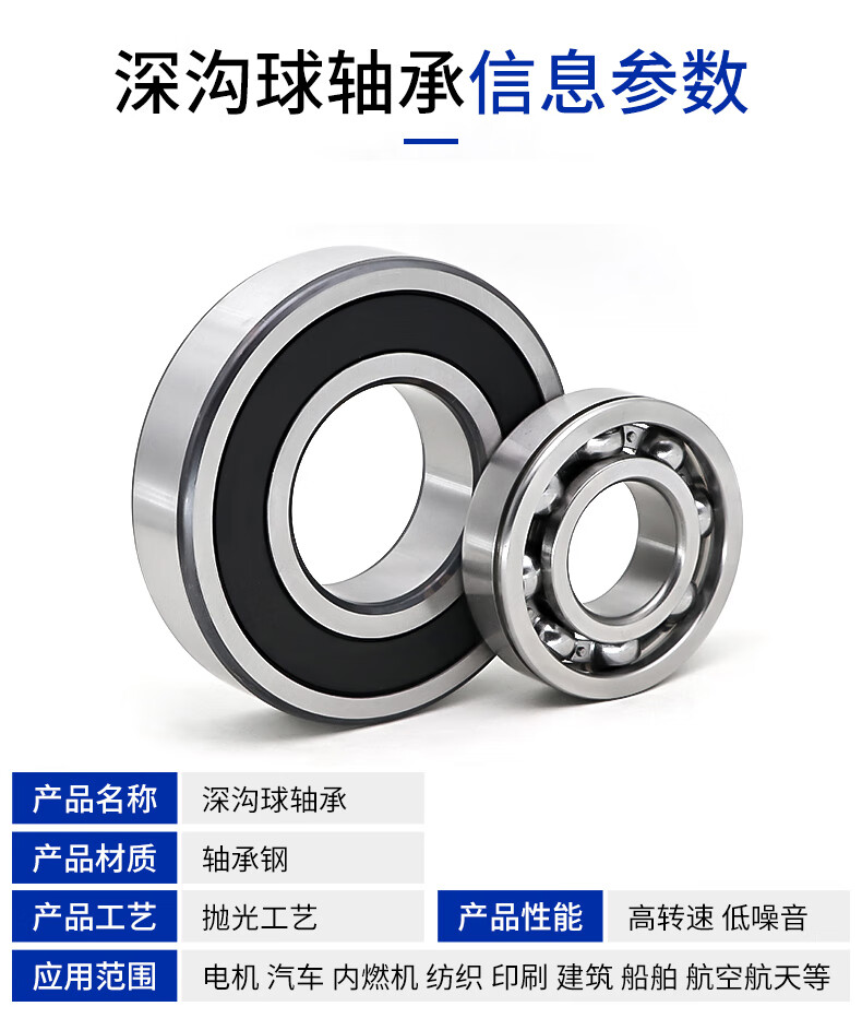 详情-09.jpg