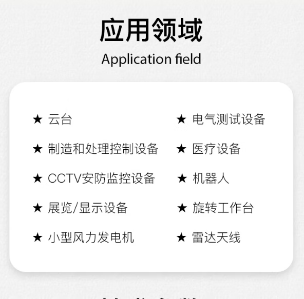 1742216035804.jpg