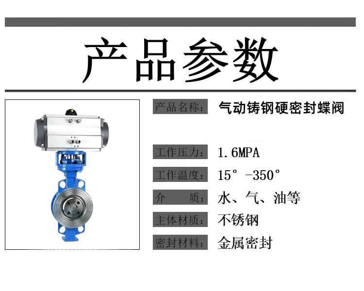 详情-02.png