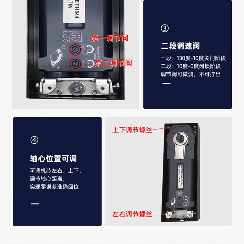 详情-06.jpg