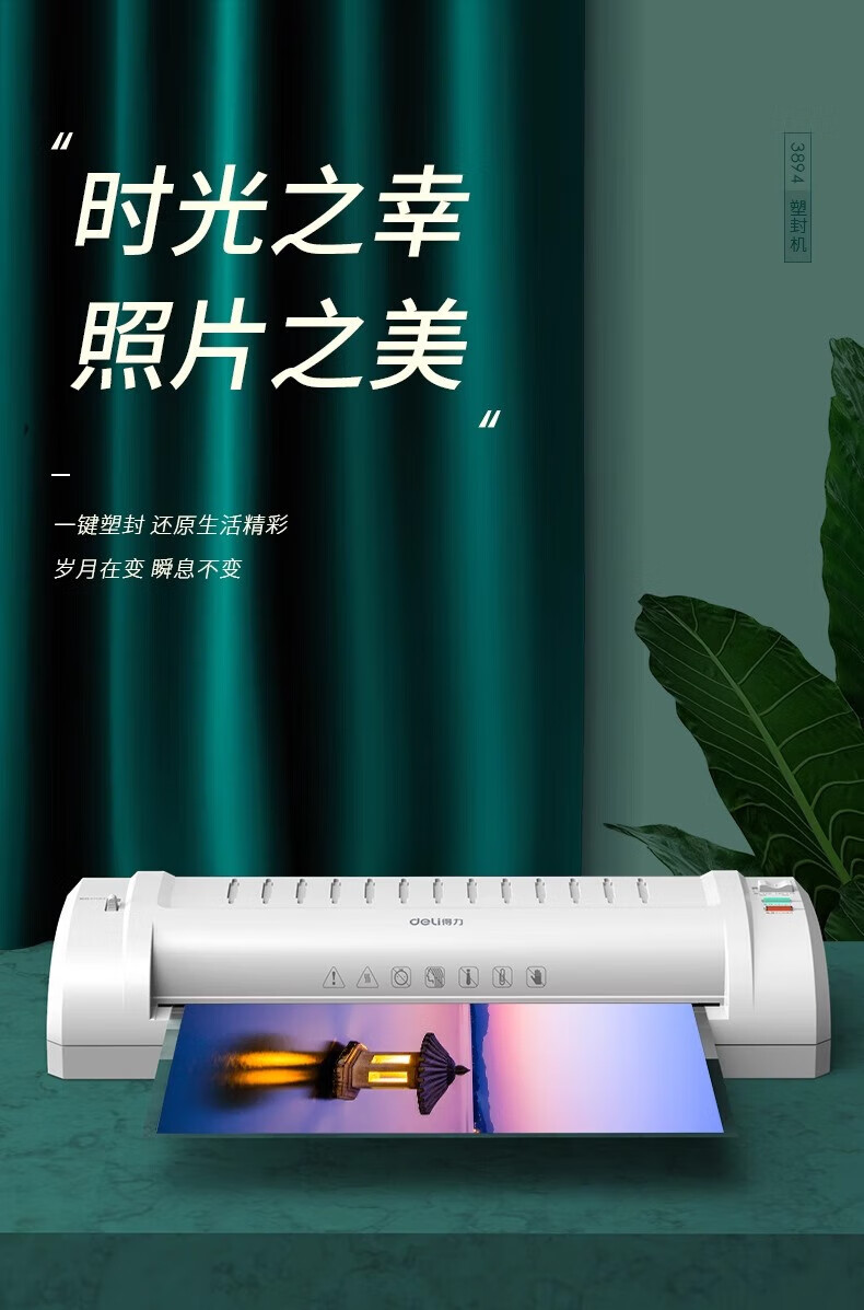 详情图片_01.jpg