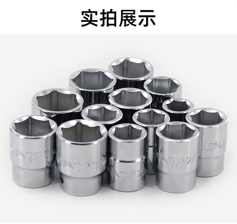 详情（中核）_07.jpg