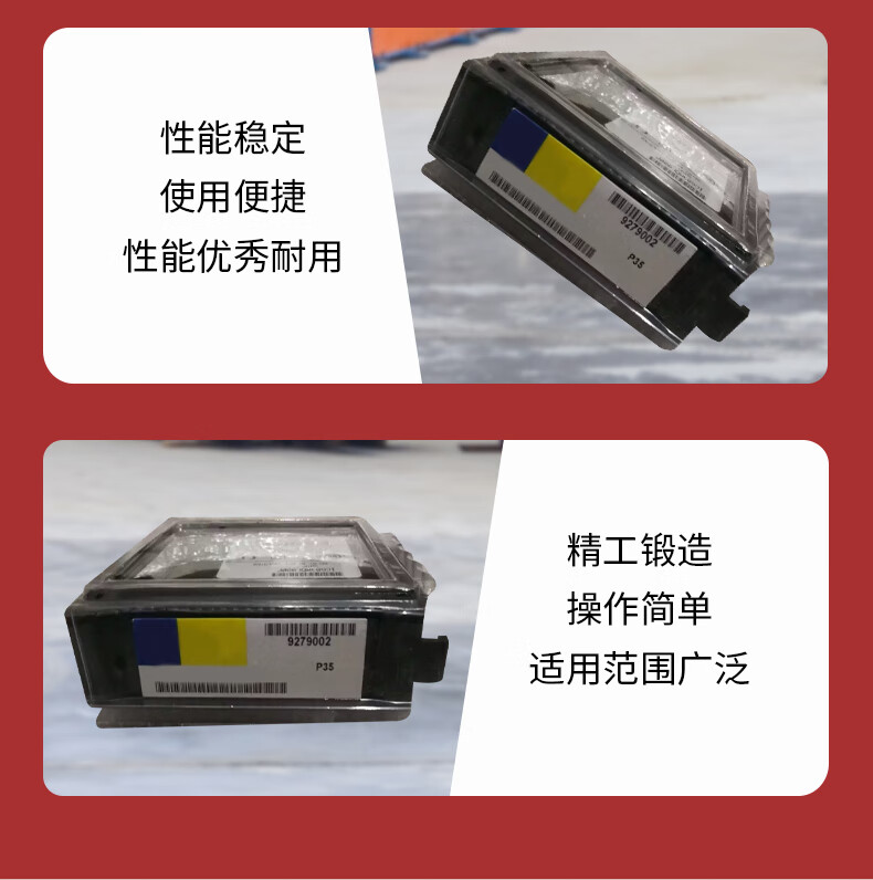详情_04.jpg