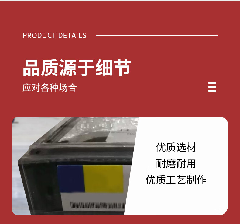 详情_03.jpg