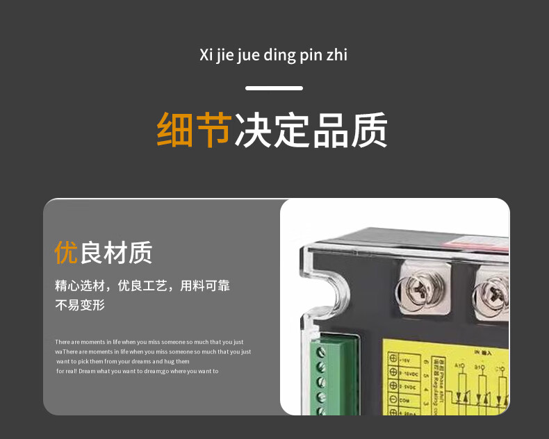 详情_04.jpg