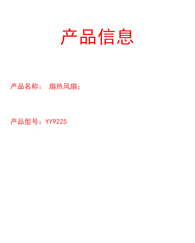 3未标题-6-恢复的.jpg