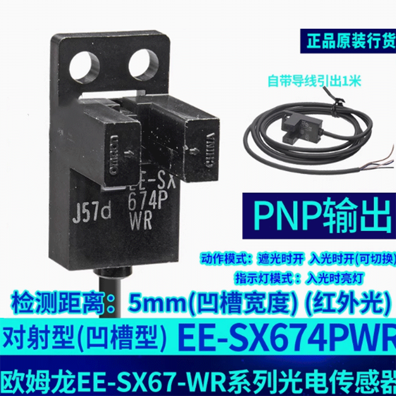 企业微信截图_17467827035471(1).png