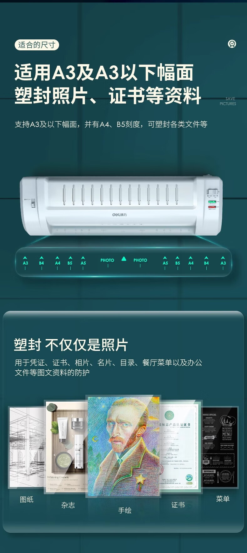 详情图片_05.jpg