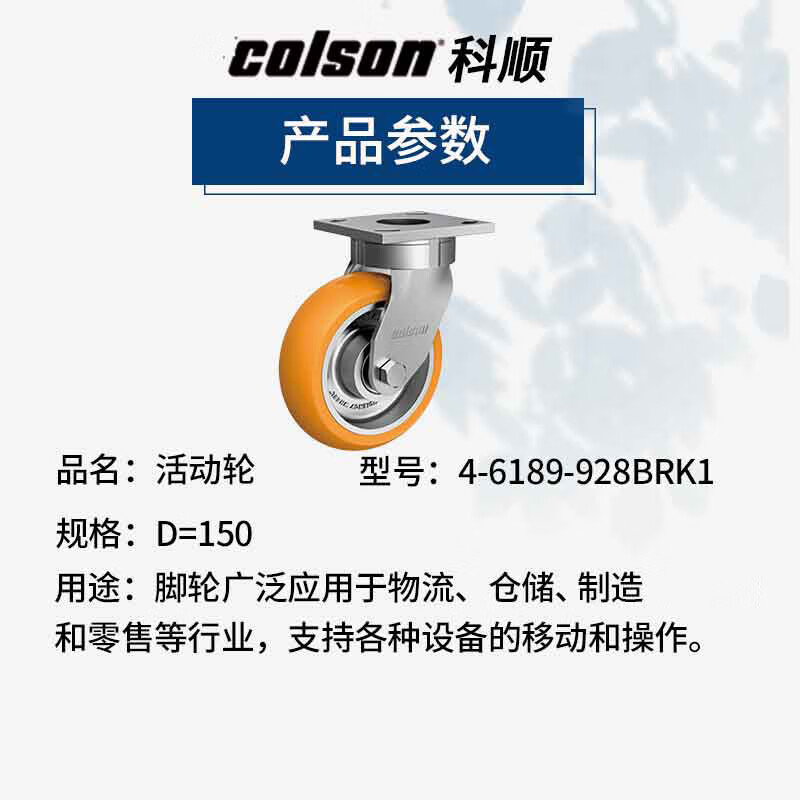 主2(1)-恢复的.jpg