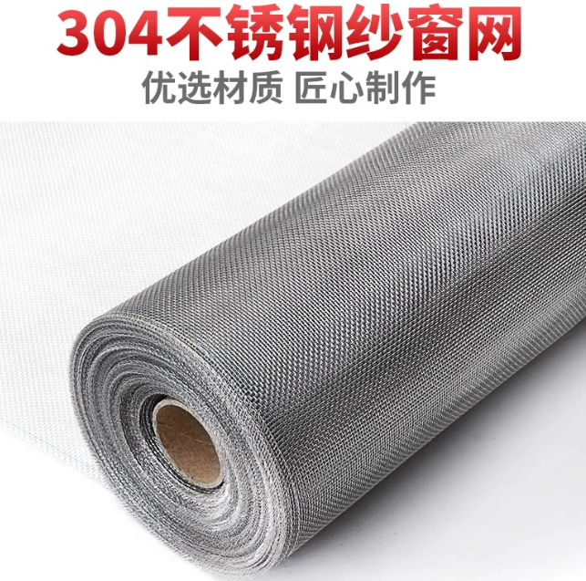 屏幕截图 2025-05-09 071323.png