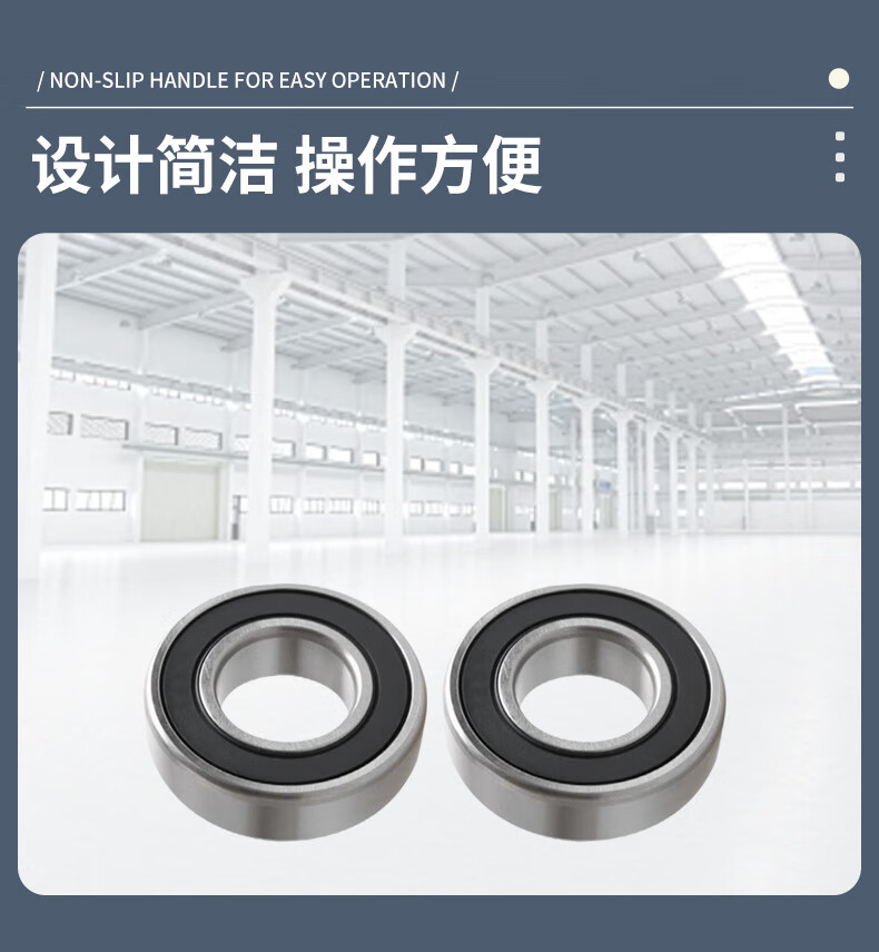 详情_05.jpg