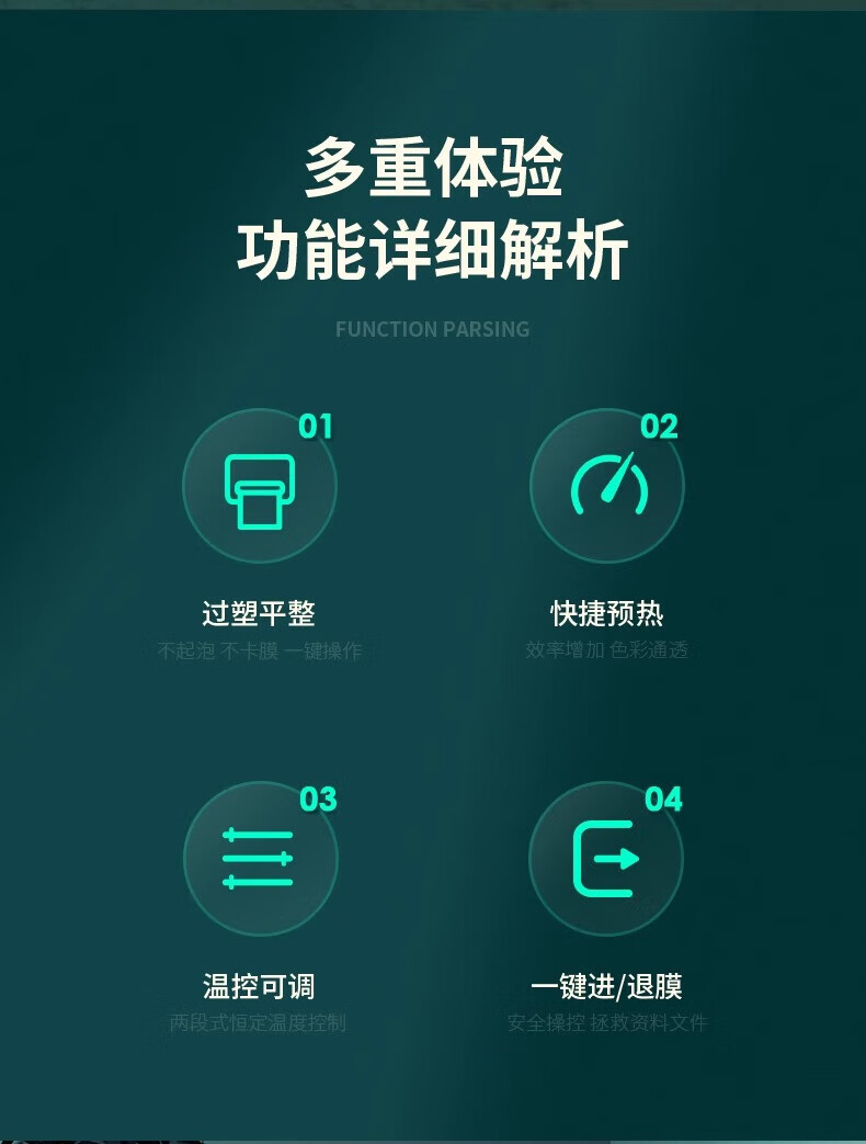 详情图片_02.jpg