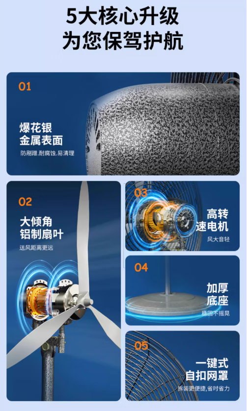 微信图片_20250618153314.png