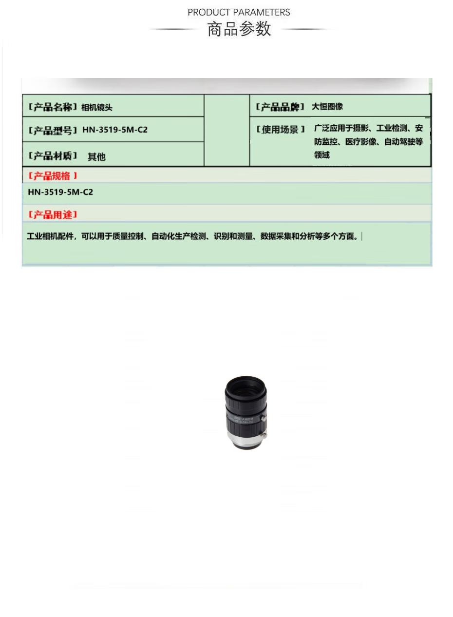 0581482ecd2474d8.png