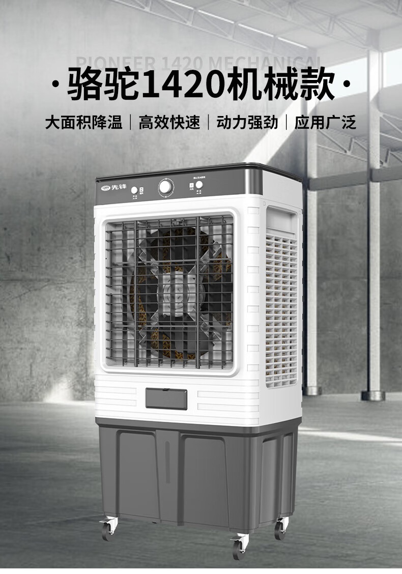详情_01.jpg