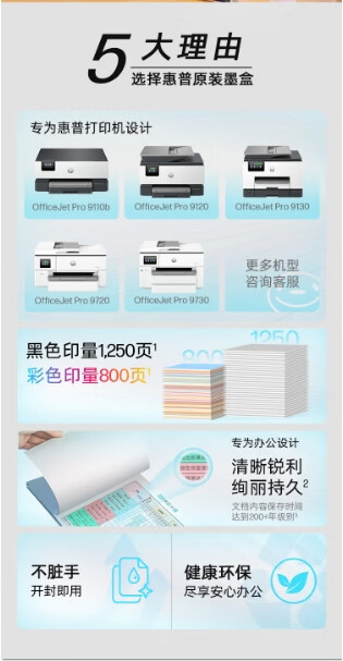 微信截图_20250603160949.png
