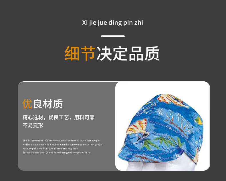 详情图_04.jpg
