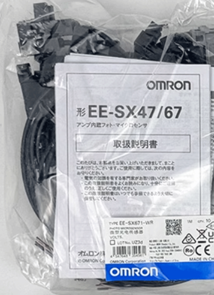 企业微信截图_17467827571729(1).png