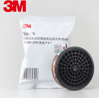 ea2918af02390de2ca0931558891b8e.png