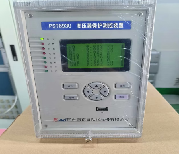 微信图片_20250521143122.png