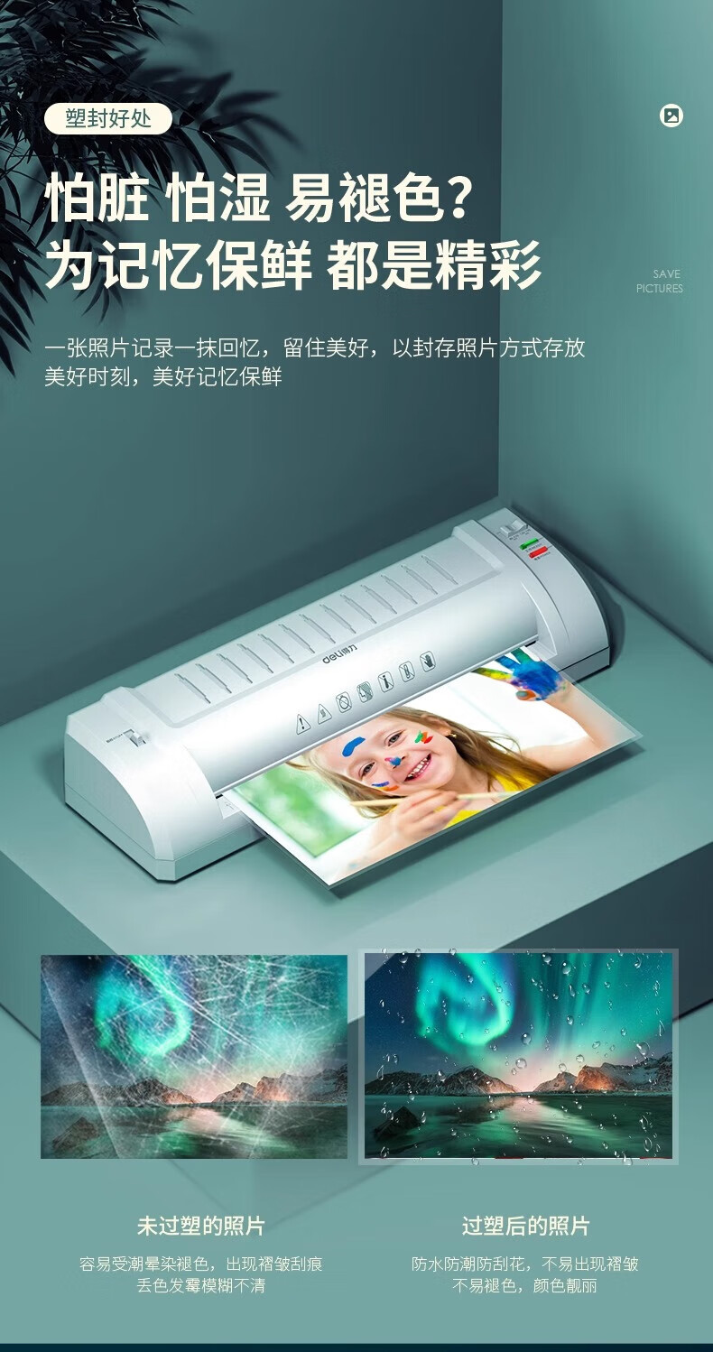 详情图片_03.jpg