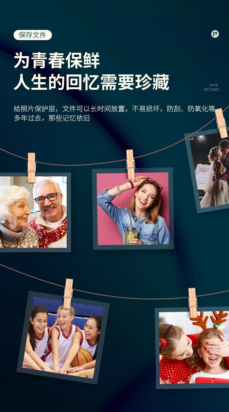 详情图片_04.jpg