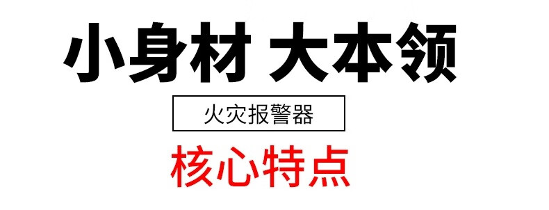详情图片_07.jpg