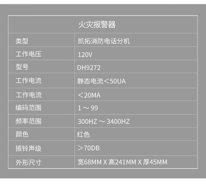 详情图片_06.jpg
