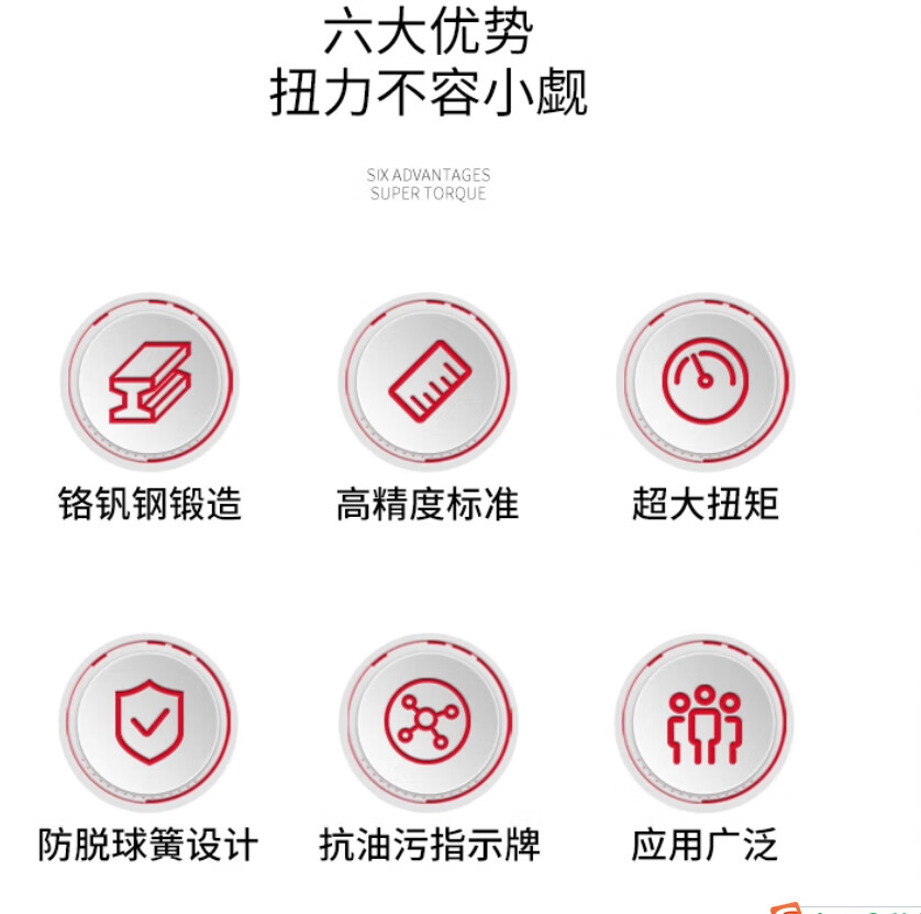 截图20250506180937.jpg