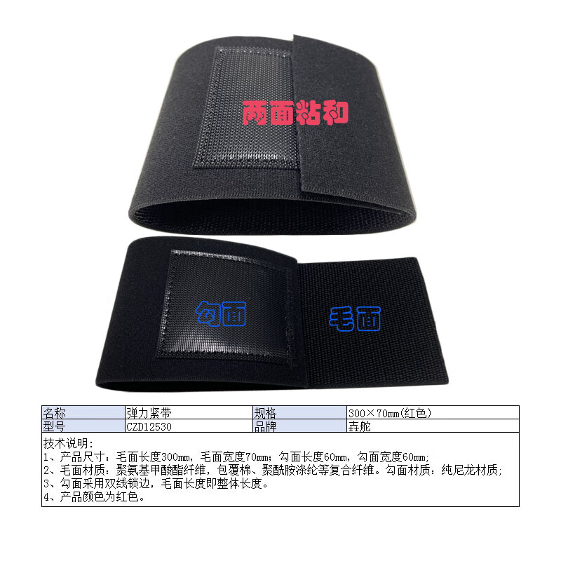 CZD12530.jpg